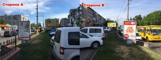 Фото рекламної площини за адресою НАГОРНАЯ. Проспект Свободы д. 31, р-н магазина "Каштан", "ДЦ", направление в сторону центральной части города. Фото рекламної площини за адресою НАГОРНАЯ. Проспект Свободы д. 31, р-н магазина "Каштан", "ДЦ", направление в сторону центральной части города.