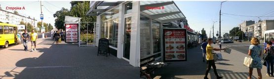 Фото рекламної площини за адресою проспект Свободы (60лет Октября) возле д.22А (ост. Водоканал) Фото рекламної площини за адресою проспект Свободы (60лет Октября) возле д.22А (ост. Водоканал)