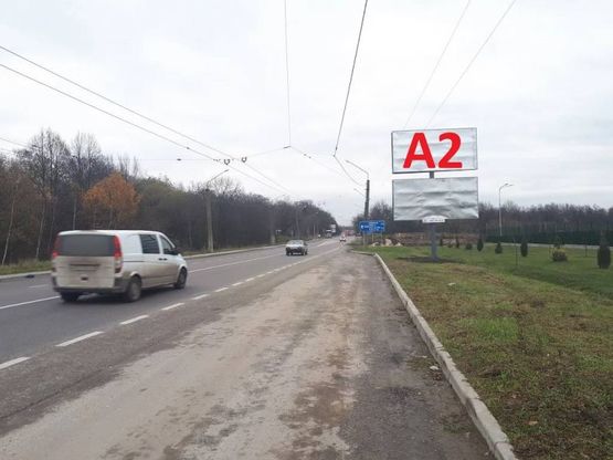 Фото рекламной плоскости по адресу Еліт Фрут Н-09 Мукачеве – І.Франківськ – Рогатин - Львів км. 437, в сторону с.Давидів (верхній) 2
