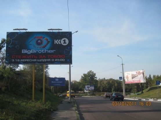 Фото рекламной плоскости по адресу вул. Яровиця, 16 (район вул.Івана Франка, та Набережної)