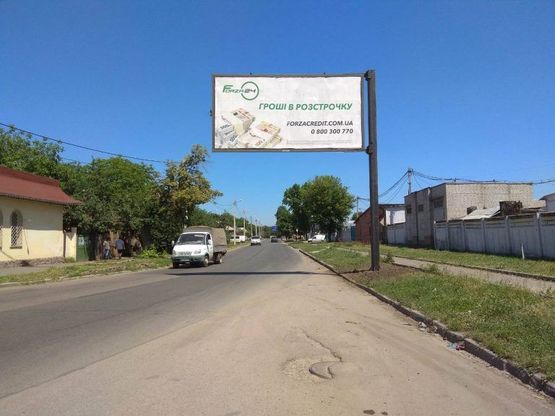 Фото рекламної площини за адресою Полевая ул. + Золотой пер. (флажок) Фото рекламної площини за адресою Полевая ул. + Золотой пер. (флажок)