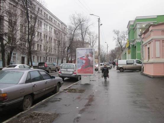 Фото рекламної площини за адресою Алчевских ул., 10 (Артема ул., 10) Фото рекламної площини за адресою Алчевских ул., 10 (Артема ул., 10)