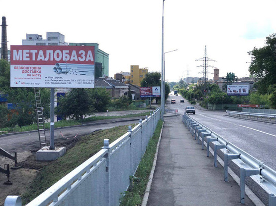 Фото рекламной плоскости по адресу вул. Сквирське шосе, Горбатий міст направлення на Сквиру Фото рекламной плоскости по адресу вул. Сквирське шосе, Горбатий міст направлення на Сквиру
