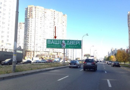 Фото рекламної площини за адресою Ахматовой Анны ул., 35