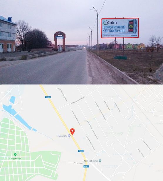 Фото рекламної площини за адресою Тывровское шоссе Фото рекламної площини за адресою Тывровское шоссе