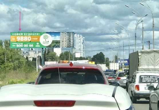 Фото рекламної площини за адресою Григоренко Петра пр.