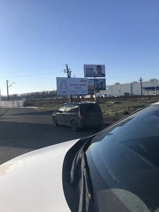 Фото рекламной плоскости по адресу 1 км Киевской трассы № 1