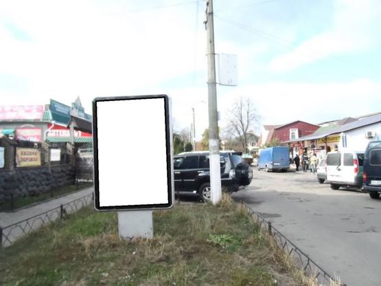 Фото рекламной плоскости по адресу г.Фастов, ул.1-го Травня, торговий центр м-н Фуршет Ельдорадо Фото рекламной плоскости по адресу г.Фастов, ул.1-го Травня, торговий центр м-н Фуршет Ельдорадо