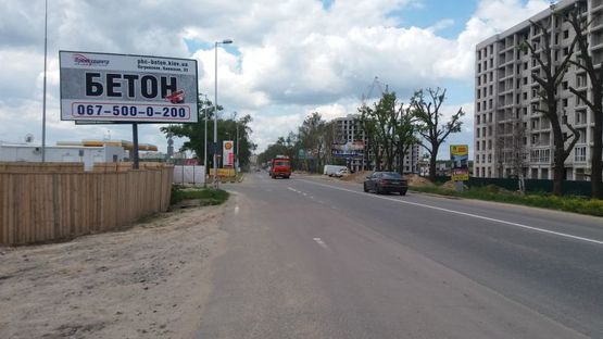 Фото рекламної площини за адресою с. СофіЇвська Борщагівка траса  Київ - Бишів   (АЗС ШЕЛ)