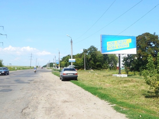 Фото рекламной плоскости по адресу вул. Кармелюка/ вул.Б.Хмельницького