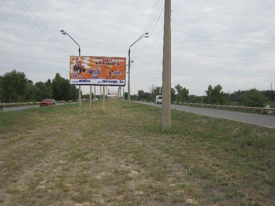 Фото рекламной плоскости по адресу о. Кривец Фото рекламной плоскости по адресу о. Кривец