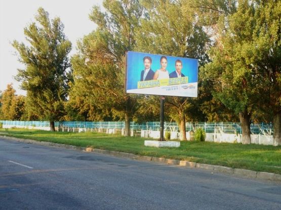 Фото рекламной плоскости по адресу вул. Трипільська, 118 (вул.Комунарська)