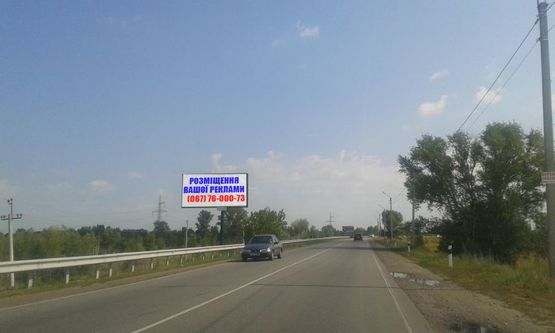 Фото рекламной плоскости по адресу Трасса Р-69, 400 м. после поворота на массив "Межречье", слева Фото рекламной плоскости по адресу Трасса Р-69, 400 м. после поворота на массив "Межречье", слева