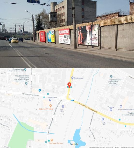 Фото рекламної площини за адресою ул.Привокзальная Фото рекламної площини за адресою ул.Привокзальная