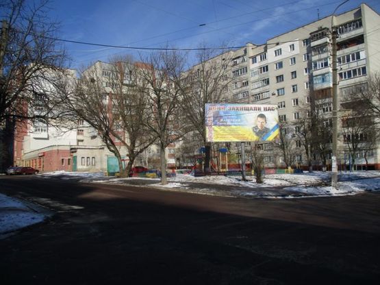 Фото рекламної площини за адресою ул. Мстиславская 22а х ул. Чернышевского Фото рекламної площини за адресою ул. Мстиславская 22а х ул. Чернышевского