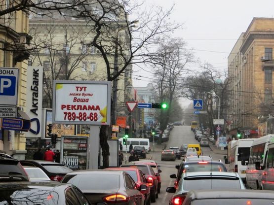 Фото рекламной плоскости по адресу 007А7,вул. В. Липинського (Ширшова) - просп. Д. Яворницького (Карла Маркса)