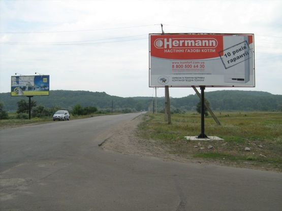 Фото рекламной плоскости по адресу вул. Дружбы/вул. Дмитра Яворницького, 83 (вул.Свердлова) Фото рекламной плоскости по адресу вул. Дружбы/вул. Дмитра Яворницького, 83 (вул.Свердлова)