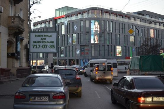 Фото рекламной плоскости по адресу s193А2,вул. В. Липинського (Ширшова), біля буд. №4 - вул.Центральна