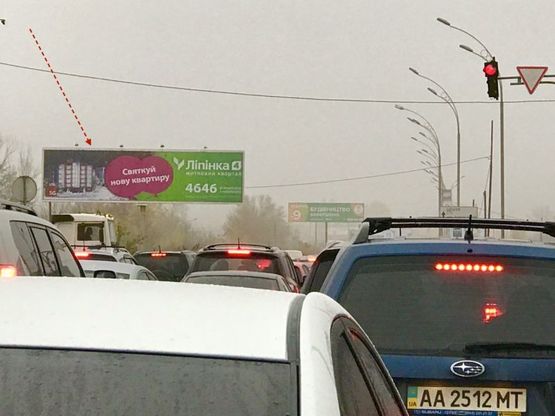 Фото рекламной плоскости по адресу пр.Петра Григоренка 110м от ул.Здобуновской в направлении Дарницкого шоссе(левая) Фото рекламной плоскости по адресу пр.Петра Григоренка 110м от ул.Здобуновской в направлении Дарницкого шоссе(левая)