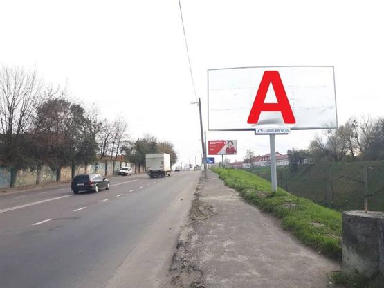 Фото рекламної площини за адресою вул. Вінниця Фото рекламної площини за адресою вул. Вінниця