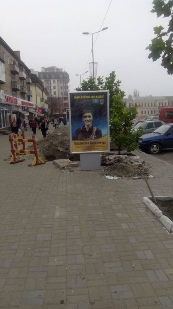 Фото рекламної площини за адресою ВУЛ. НЕБЕСНОЇ СОТНІ