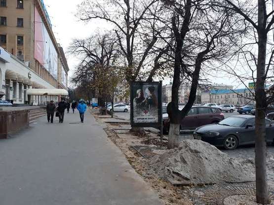 Фото рекламной плоскости по адресу Свободи пл., №9 Фото рекламной плоскости по адресу Свободи пл., №9