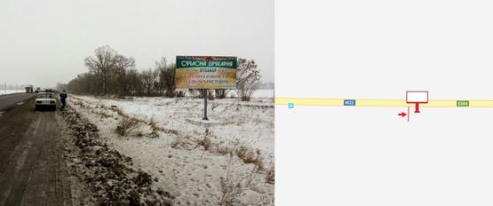 Фото рекламної площини за адресою траса Е584(М22) направление в сторону с. Потоки, поворот на Кременчугский аэродром