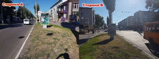 Фото рекламной плоскости по адресу ЦЕНТР. Ул.Первомайская 36/8, перекресток с ул. Гагарина, направление в сторпону ЖД вокзала Фото рекламной плоскости по адресу ЦЕНТР. Ул.Первомайская 36/8, перекресток с ул. Гагарина, направление в сторпону ЖД вокзала
