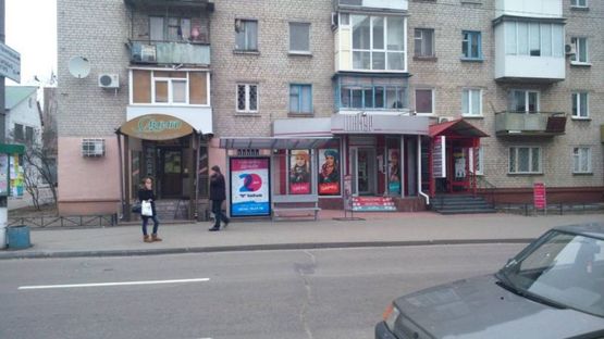 Фото рекламной плоскости по адресу ул.Игоря Сердюка (Октябрьская) возле д.39-41(р-н ТЦ Сиам) Фото рекламной плоскости по адресу ул.Игоря Сердюка (Октябрьская) возле д.39-41(р-н ТЦ Сиам)