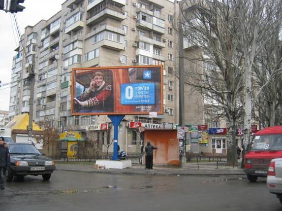 Фото рекламної площини за адресою призма ул Кирова 48                 (Кировский Рынок)6 Фото рекламної площини за адресою призма ул Кирова 48                 (Кировский Рынок)6