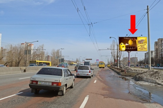 Фото рекламной плоскости по адресу Генерала Ватутина пр-кт, 8, в сторону бул. Перова Фото рекламной плоскости по адресу Генерала Ватутина пр-кт, 8, в сторону бул. Перова