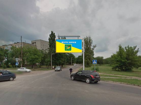 Фото рекламної площини за адресою Ньютона ул. + Льва Ландау пр-т Фото рекламної площини за адресою Ньютона ул. + Льва Ландау пр-т