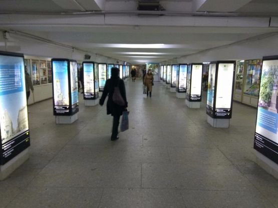 Фото рекламной плоскости по адресу Станция метро: Майдан Конституции. Колонны Фото рекламной плоскости по адресу Станция метро: Майдан Конституции. Колонны