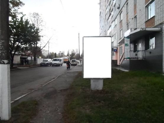 Фото рекламной плоскости по адресу г.Фастов, перекресток  ул.Орджоникидзе и Шевченко, 31 Фото рекламной плоскости по адресу г.Фастов, перекресток  ул.Орджоникидзе и Шевченко, 31