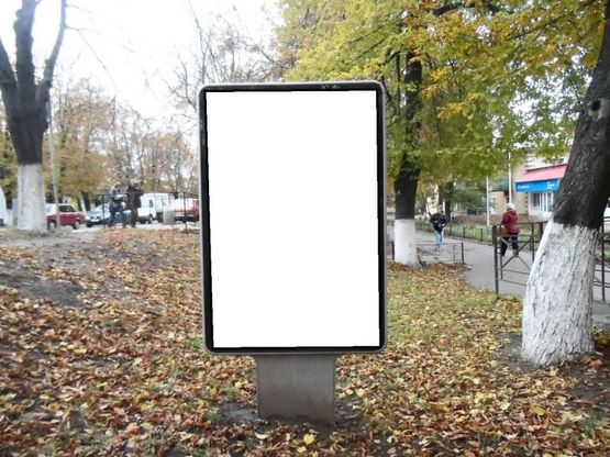 Фото рекламной плоскости по адресу г.Фастов, перекресток ул. Интернациональной и ул. Соборной Фото рекламной плоскости по адресу г.Фастов, перекресток ул. Интернациональной и ул. Соборной