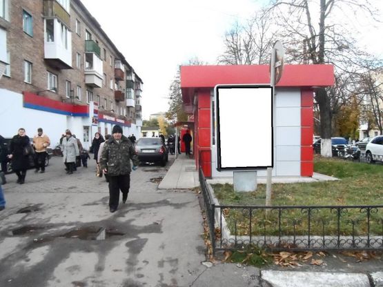 Фото рекламной плоскости по адресу г.Фастов, ул.Соборная, 51 Еко Маркет Фото рекламной плоскости по адресу г.Фастов, ул.Соборная, 51 Еко Маркет