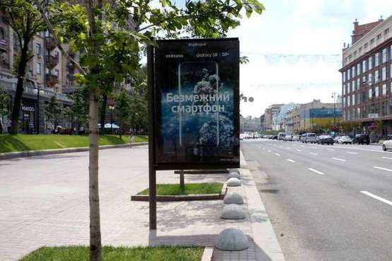 Фото рекламної площини за адресою Хрещатик вул., 21 (магазин "Діамант")