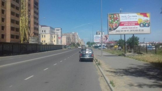 Фото рекламної площини за адресою Сахарова, 20 А