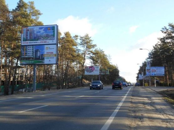 Фото рекламной плоскости по адресу м. Буча, траса М07, км 25+100 право, вул. Шевченка,  ЖК "Парк Таун", навпроти офісу "ЖК На Прорізній" Фото рекламной плоскости по адресу м. Буча, траса М07, км 25+100 право, вул. Шевченка,  ЖК "Парк Таун", навпроти офісу "ЖК На Прорізній"