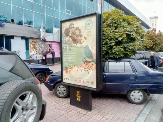 Фото рекламной плоскости по адресу проспект Мира, 32, пиццерия "Маркони" (сторона Б) Фото рекламной плоскости по адресу проспект Мира, 32, пиццерия "Маркони" (сторона Б)