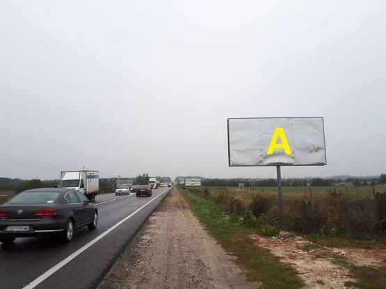 Фото рекламної площини за адресою Об'їзна М-10, З.О. м. Львова, біля Trans Service-1 в сторону ЕпіцентрК, МЕТRO