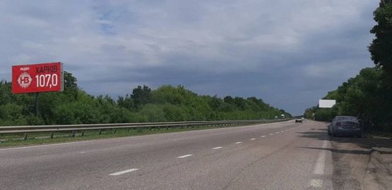 Фото рекламной плоскости по адресу Киев-Харьков км 463+390 Фото рекламной плоскости по адресу Киев-Харьков км 463+390