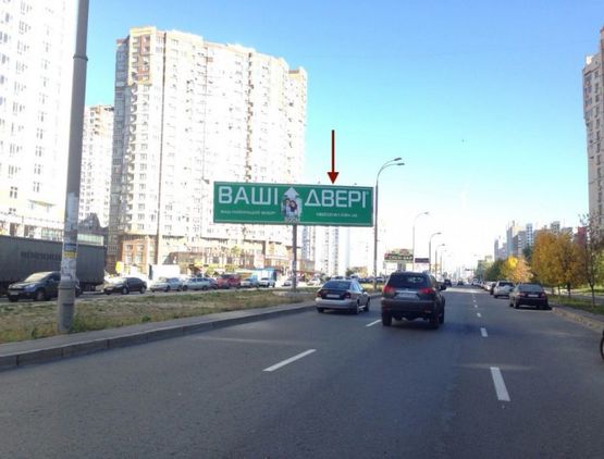 Фото рекламной плоскости по адресу ул.А.Ахматовой, 35(левый в сторону П. Григоренко) Фото рекламной плоскости по адресу ул.А.Ахматовой, 35(левый в сторону П. Григоренко)
