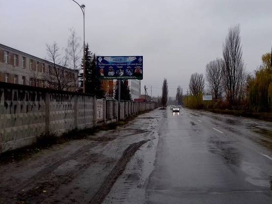 Фото рекламної площини за адресою м.Українка, вул. Промислова, 13