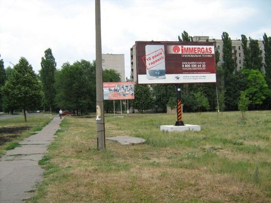 Фото рекламной плоскости по адресу вул. Заводська (автовокзал)