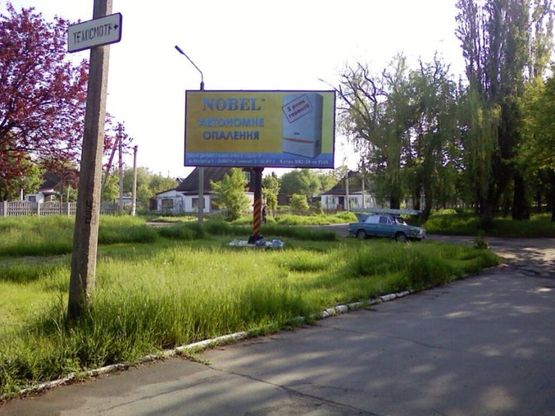 Фото рекламной плоскости по адресу вул. Маяковського/ вул. Першотравнева