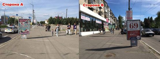 Фото рекламної площини за адресою НАГОРНАЯ. Ул.60 лет Октября д. 32, р-н ДК "КрАЗ", МакДональдс, направление на жилые массивы Нагорная-Пивзавод-Молодёжный. Фото рекламної площини за адресою НАГОРНАЯ. Ул.60 лет Октября д. 32, р-н ДК "КрАЗ", МакДональдс, направление на жилые массивы Нагорная-Пивзавод-Молодёжный.