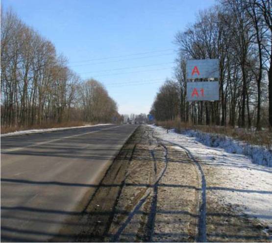 Фото рекламной плоскости по адресу Об'їздна дорога(Lv009) Фото рекламной плоскости по адресу Об'їздна дорога(Lv009)