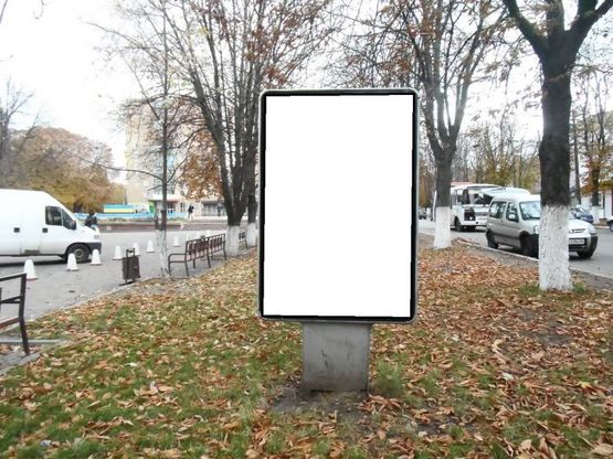 Фото рекламной плоскости по адресу г.Фастов,  ул. Соборная, Торговый центр Фастов Сити, м-н Фора, Фото рекламной плоскости по адресу г.Фастов,  ул. Соборная, Торговый центр Фастов Сити, м-н Фора,