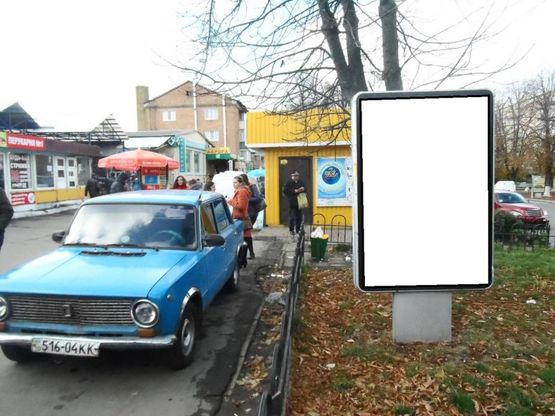 Фото рекламной плоскости по адресу г.Фастов, ул.Соборная, 43, Вечерний рынок Фото рекламной плоскости по адресу г.Фастов, ул.Соборная, 43, Вечерний рынок